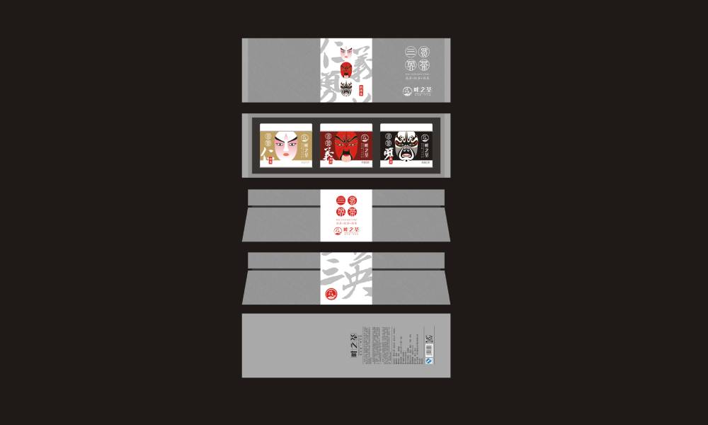 巴南区包装设计制作一体的核心优势——从创意到成品的无缝衔接，破解落地脱节难题