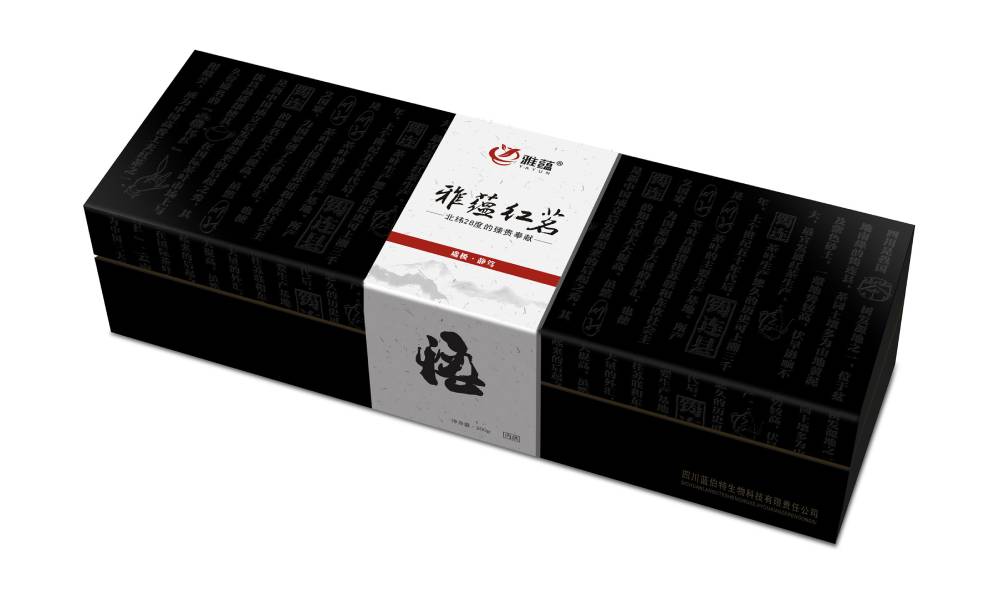 巴南区包装设计新趋势：本土文化与现代审美的深度融合之道